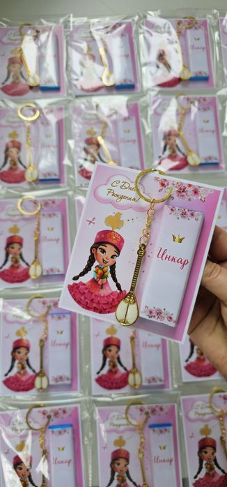 Бонбоньерка тойбастар