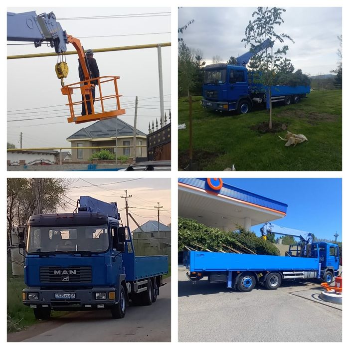 Услуги Манипулятора и Автовышки