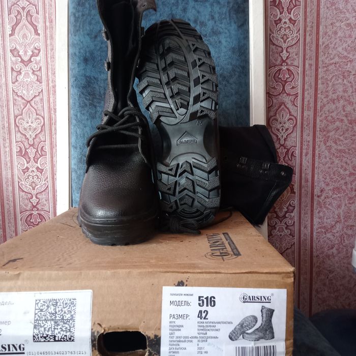 Продам Берцы(Военные)