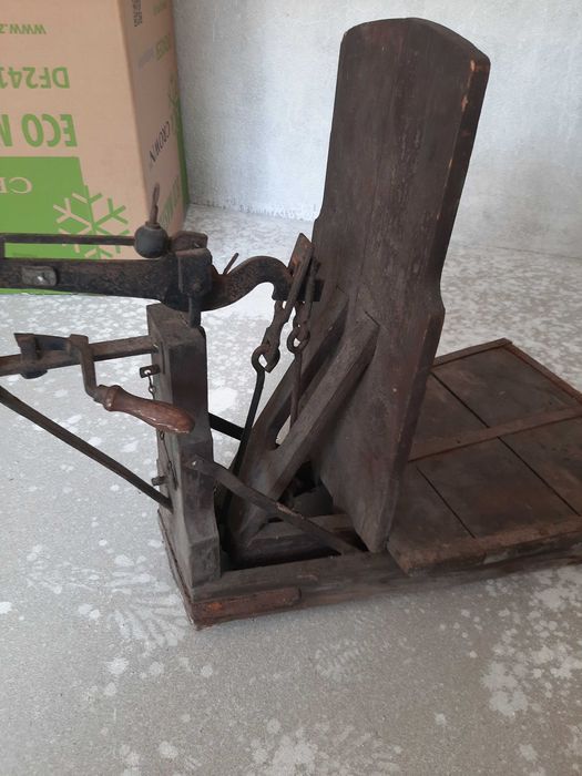 Кантар ретро мног стар