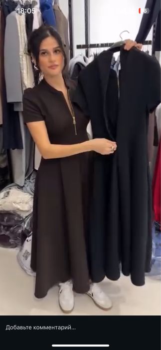 Платья новая турецкий