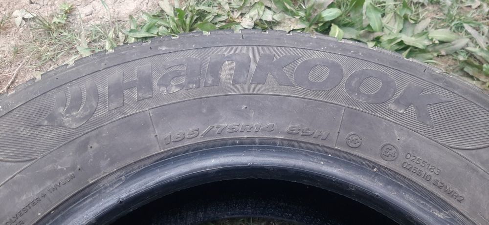 Продам летние шины