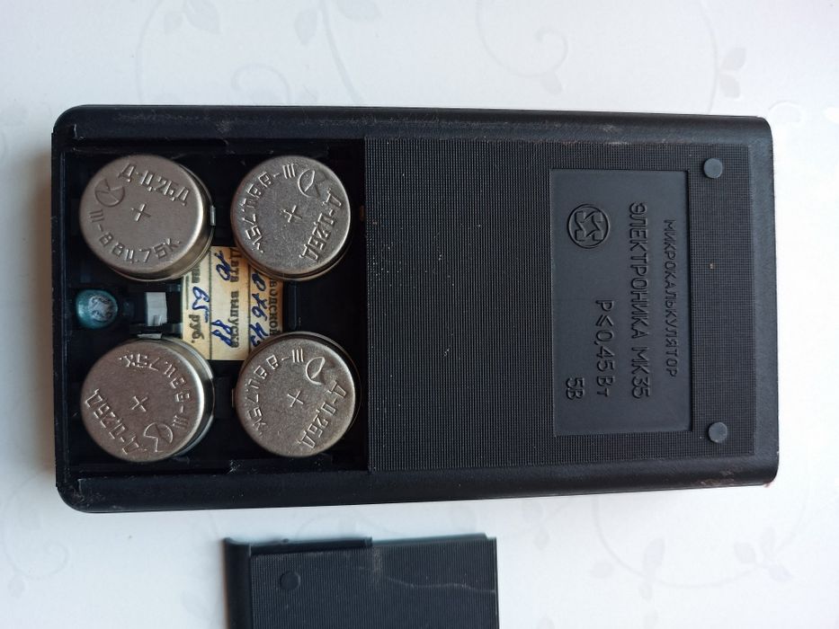 Микрокалькулятор МК 35