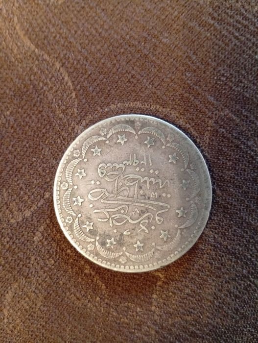 Колекционерски монети