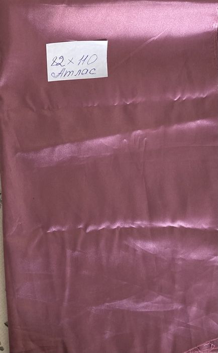 Ткани разные новые