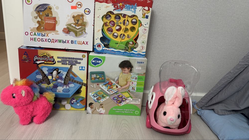 Пакет детских игрушек