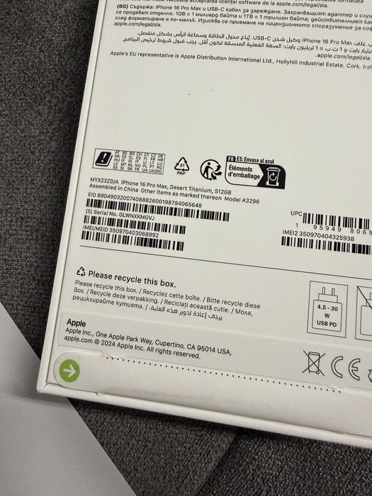 iPhone 16 Pro Max 512 gb