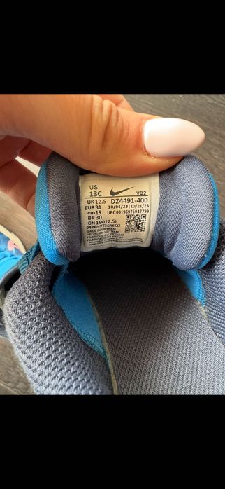 Детски маратонки Nike
