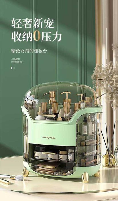 Косметический органайзер — стиль и порядок на вашем столике!