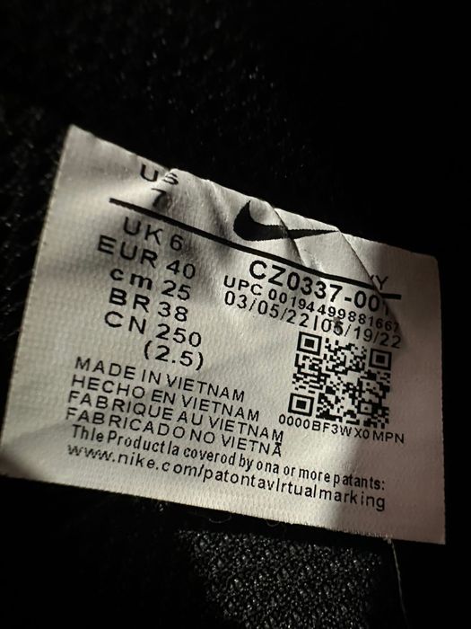 Air Force 1 ‘07 LV8 Black Smoke Grey