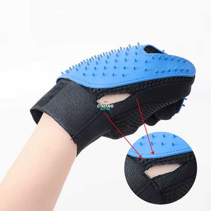 Груминг ръкавици за Вчесване/Отстраняване на мъртва козина/Баня/Масаж