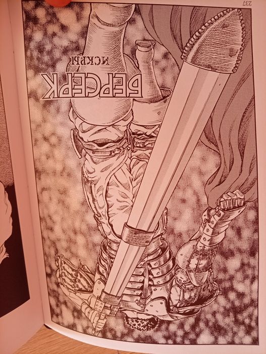 Продам мангу по Берсерк