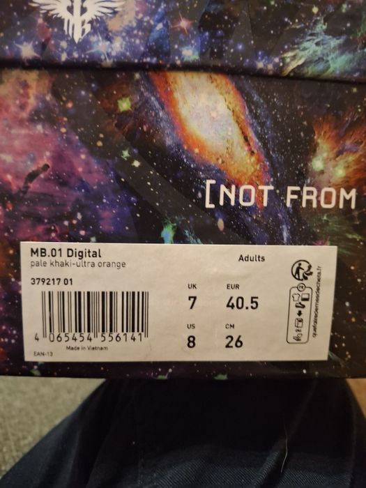 Баскетболни обувки Lamelo Ball 1 (MB 01 Digital)