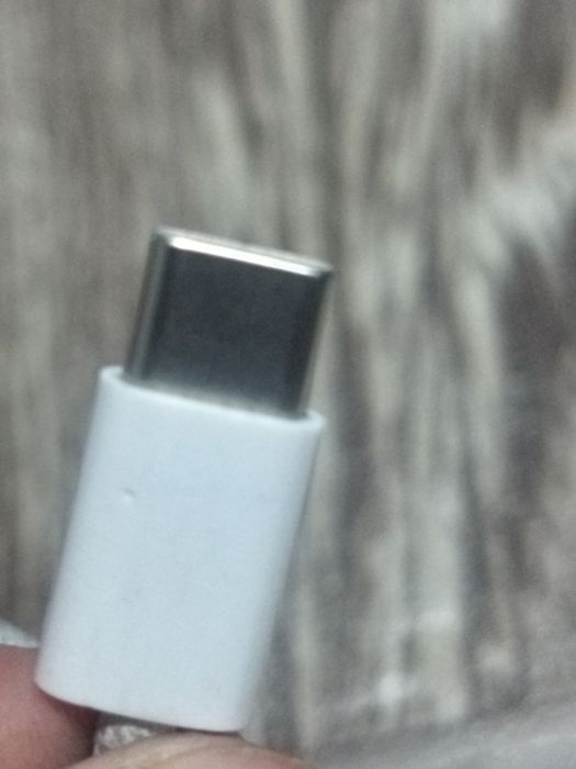 Зарядное устройство