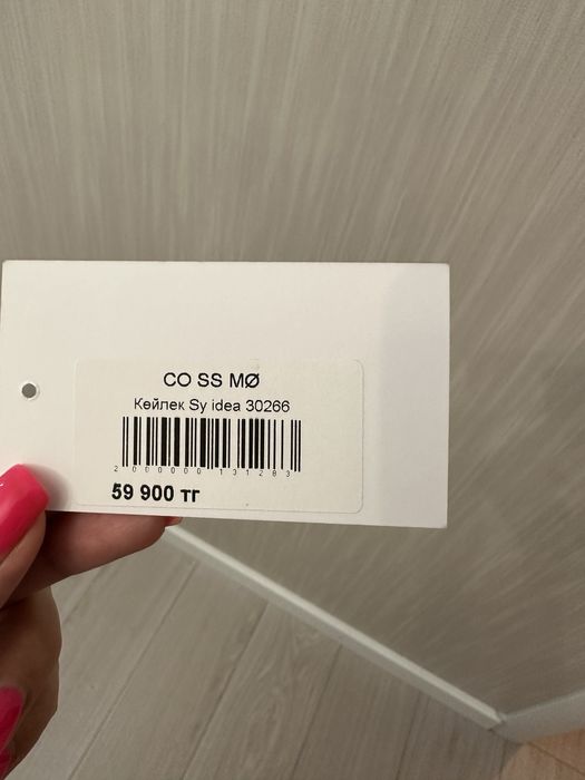 Продам классные платья