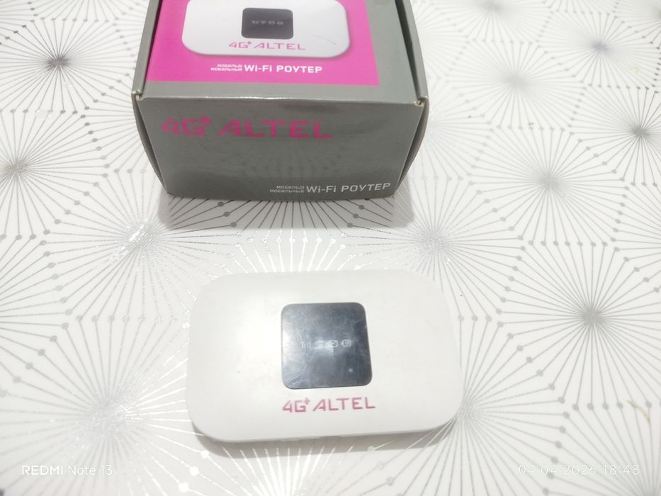 Файфай сатылад шымкент қаласынан