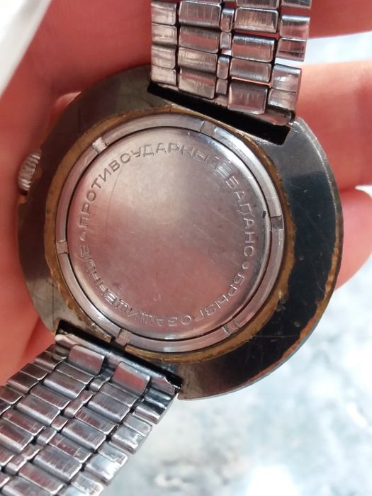 Часы Ракета (СССР, советские).
