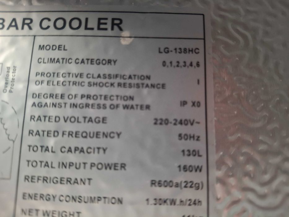 Хладилна витрина