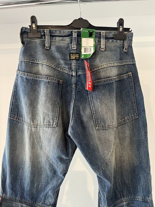 Мъжки дънки G- Star размер S/M