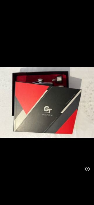 Подарок мужчине, парню, брату, дяде