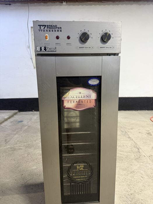 Shunmai T7 Bread Proofer