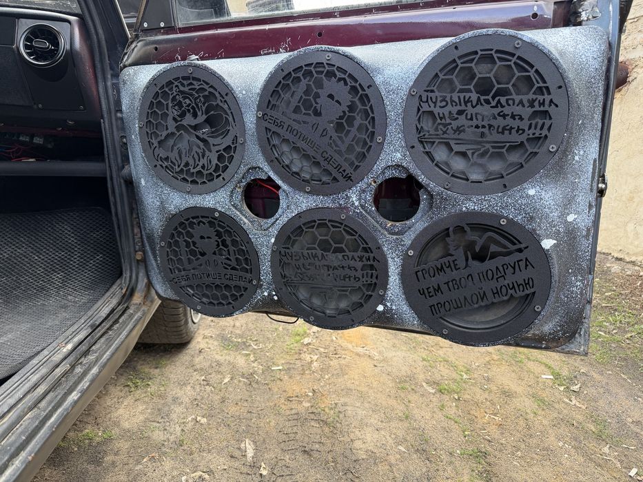 В продаже автозвук