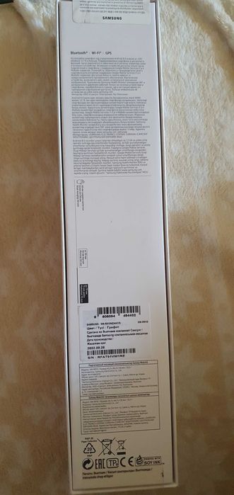 Продаются Самсунг watch 5