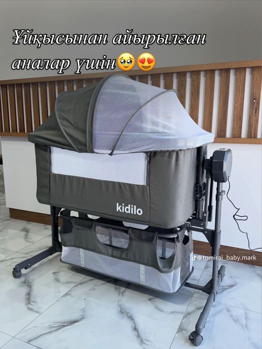 Kidillo манеж для детей от 0 до 3х лет