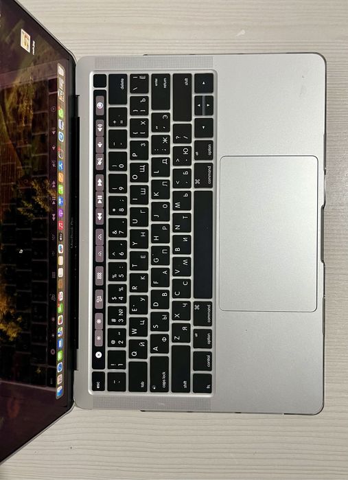 MacBook Pro 2020 Touch bar