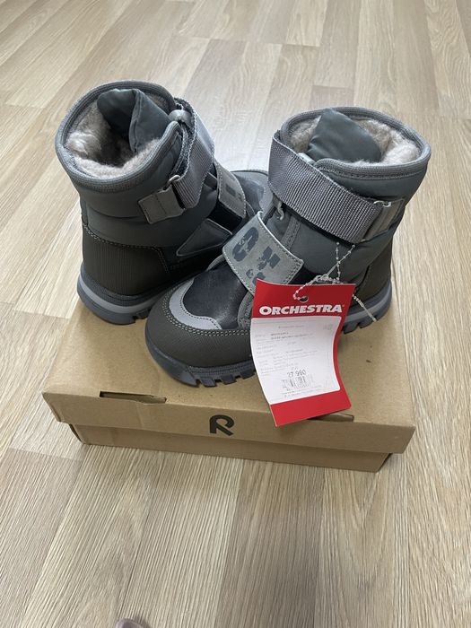 Зимние полусапожки