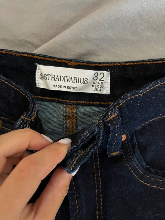 Дънки Stradivarius!