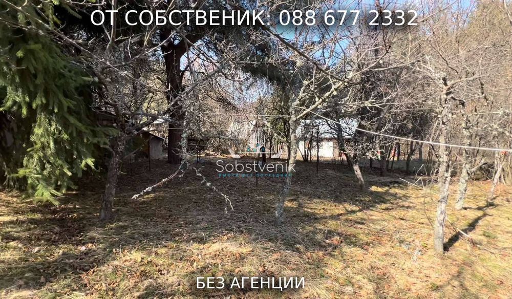Продава се Парцел в Пловдив, Христо Смирненски - 508 кв.м за 50 €/кв.м - Снимка #8