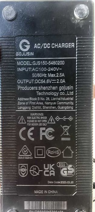 Kugoo G2 MAX Электросамокат