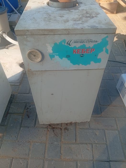 Газовый котёл и колонка