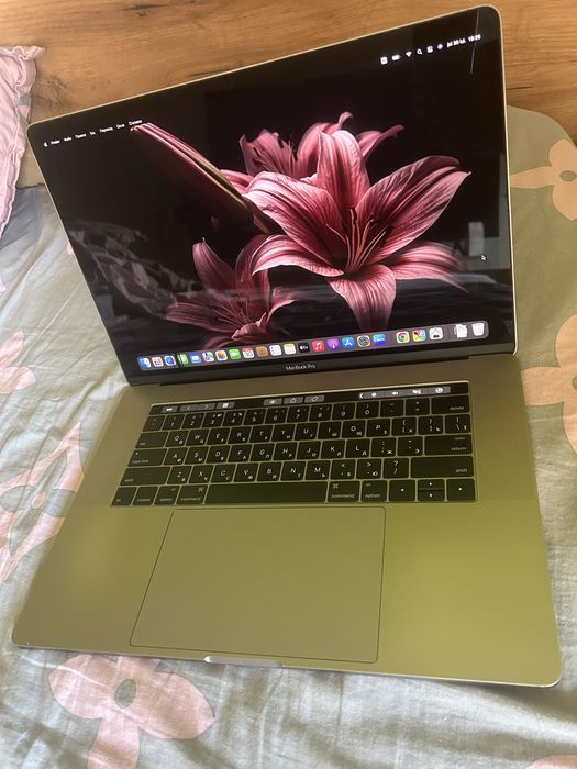 MacBook Pro - stare foarte bună