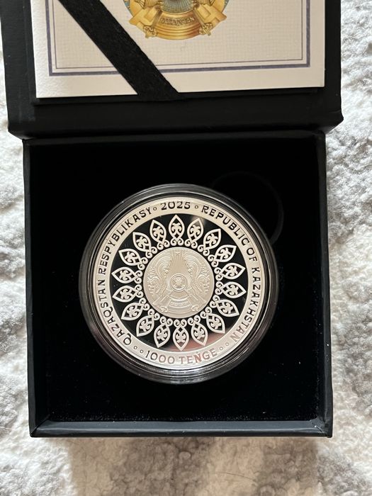 Монета Грифон серебро