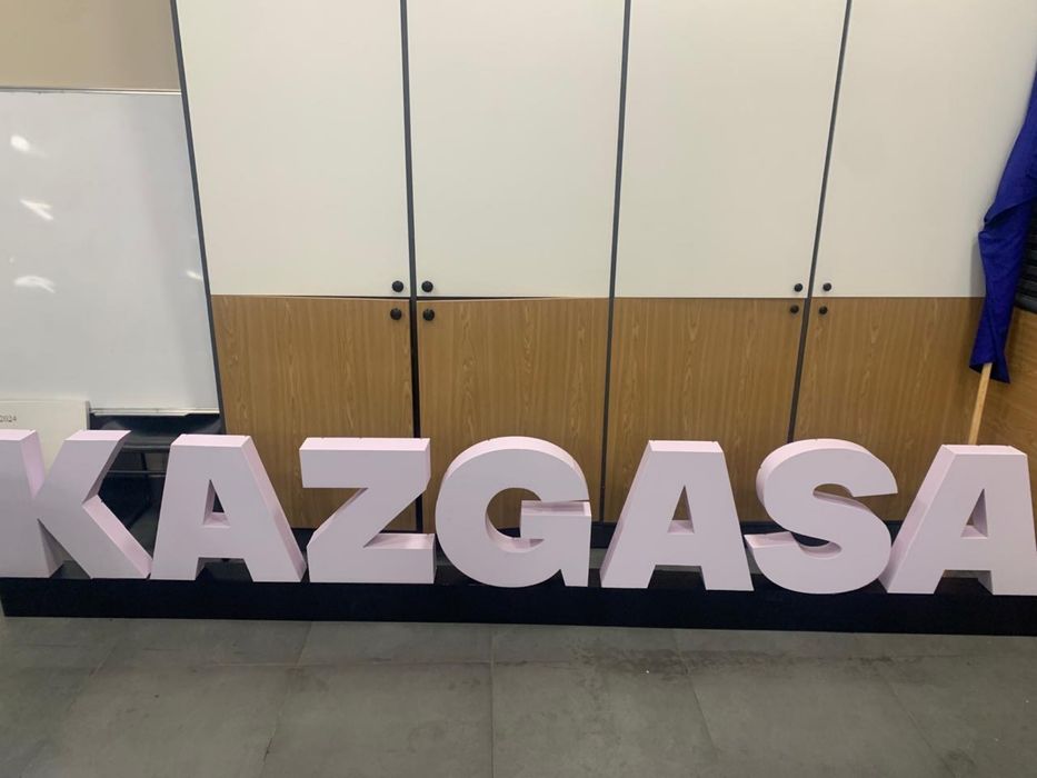 Наружная реклама
