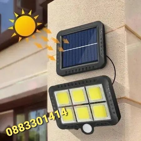 LED лампа със соларен панел, PIR сензор за движение, дистанционно