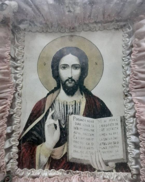 Icoană veche de colecție.