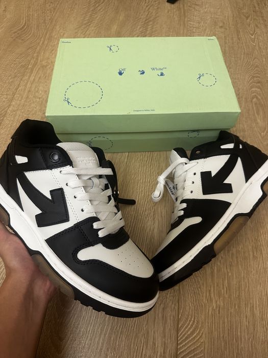 Off white Out of office