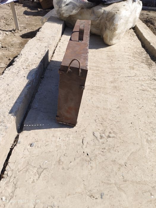 Шашлычный набор. Мангал