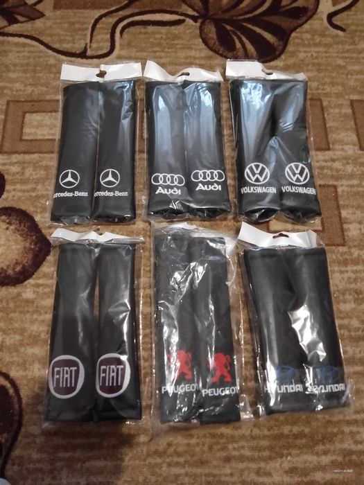 2 броя еко кожени меки възглавнички с бродиран надпис + подарък