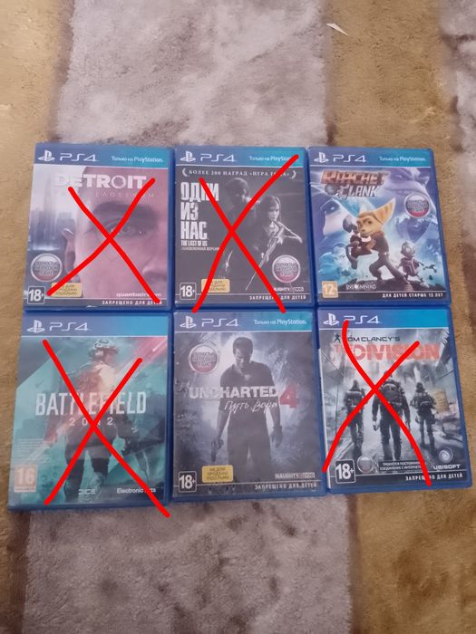 Диски , игры , на пс4, плэйстейшен4 , playstation 4