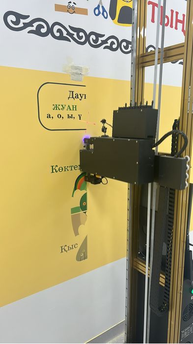 Настенный принтер / WALL PRINTER