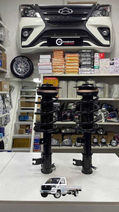 Xadavoy zapchastlari zboriy Changan plus avtomobili uchun