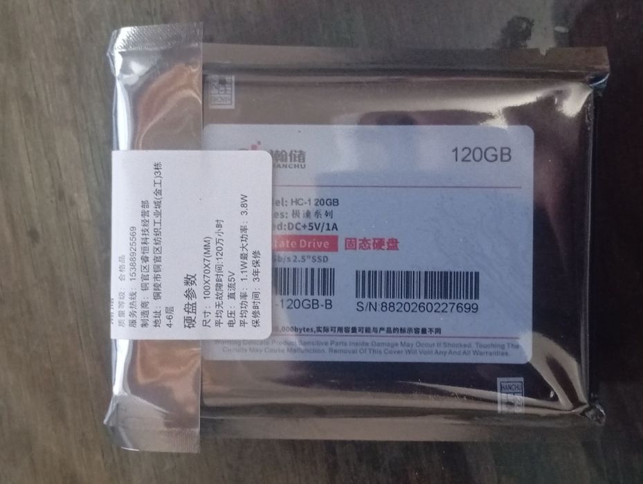 SSD SATA  disklar