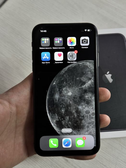 Продам Iphone 11 128г