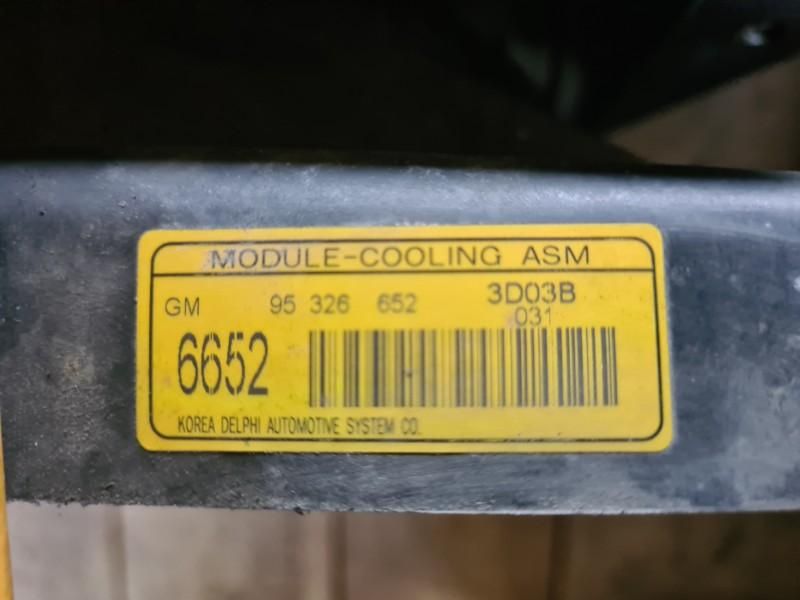 Electroventilator Chevrolet Captiva facelift