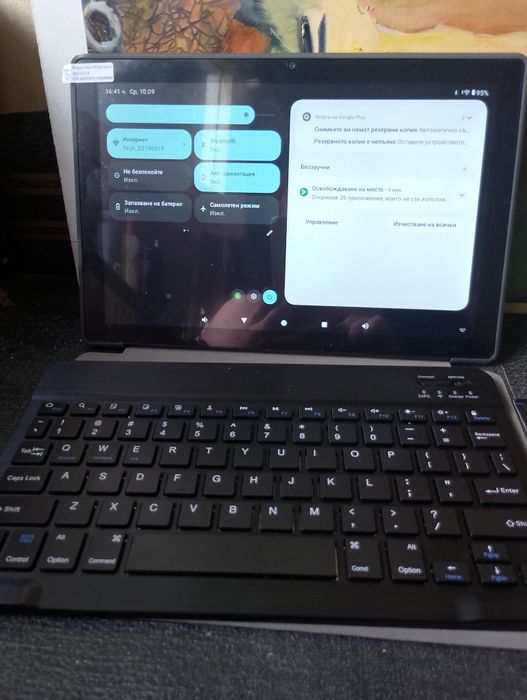 Tablet 10.1inchBMAX i9-PlusAndroid14 8GB,64GB