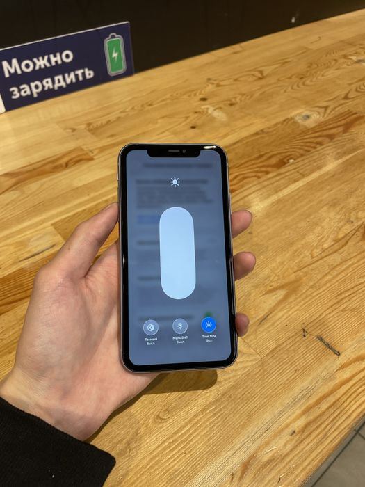 Продам iPhone 11 64gb 71%